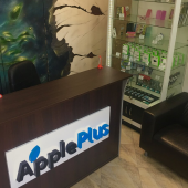 Apple Plus