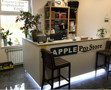 Appleprostore.ru (Багратионовская)
