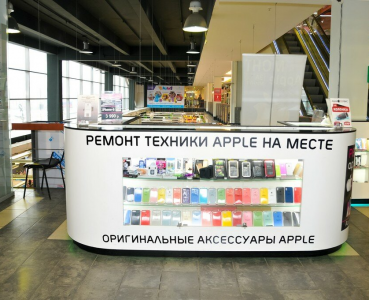 AppleRem (Новокосино)