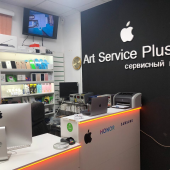 Art Service Plus