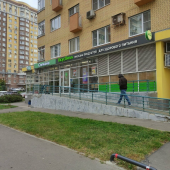 Артсервис