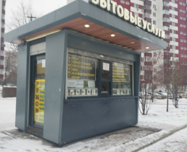 Атур (Новопеределкино)