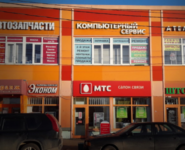 Avj Computers Group (Рассказовка)