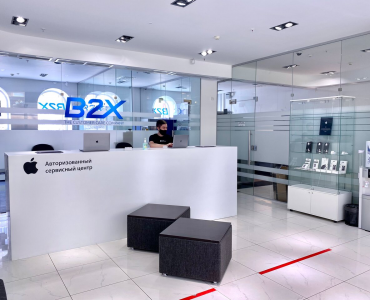 B2x (Площадь Революции)