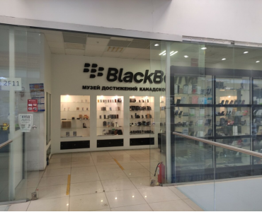 BlackBerrys.ru (Савеловская)