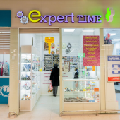 Часовая Expert-Time