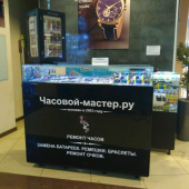 Часовой-мастер.ру