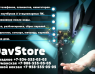 DavStore (Бауманская)