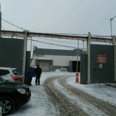 ДэнКом