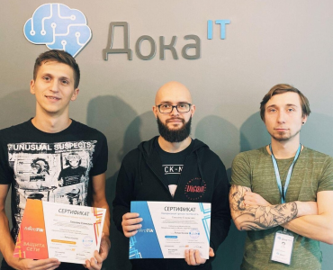 Дока IT (Авиамоторная)