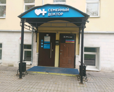 Доктор Принтер (Марксистская)