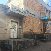 Help-mobile.ru