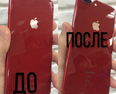 iFix-it.ru (Профсоюзная)