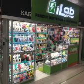 ILab service