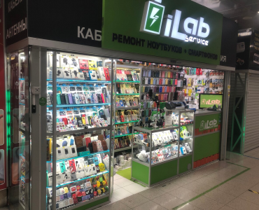 ILab service (Новые Черемушки)