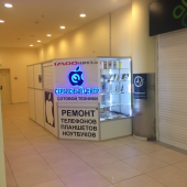 Imodservice.ru