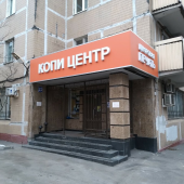 Интерюнити