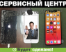 Jjuk (Южная)