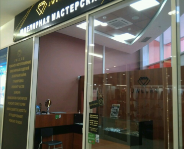 Jwllab (Теплый Стан)