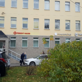 КлокСервис