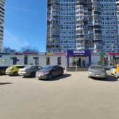 Комп-Сервис