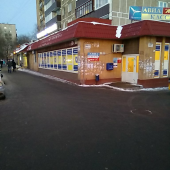 Мастер-Комп