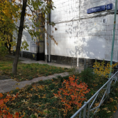 Мастер принтер