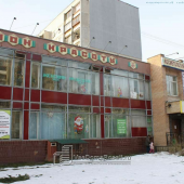 Мастерская Любремонт