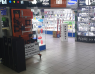 MaxStore (Волоколамская)