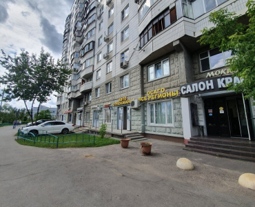 Мегаполис (Братиславская)