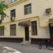Мегатех