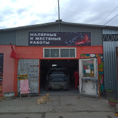 ММБ-Техно