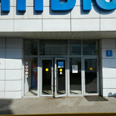 Мобидок