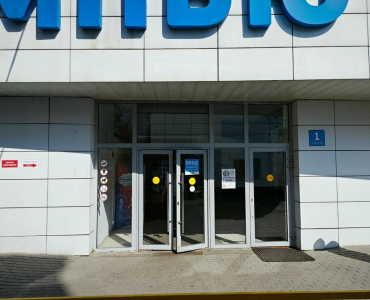 Мобидок (Савеловская)