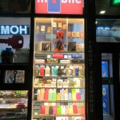 Mobile+