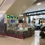Onyx boox