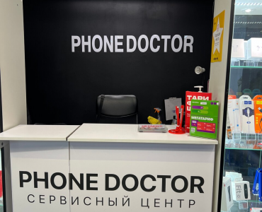 Phone Doctor (Медведково)