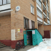 Радиосервис
