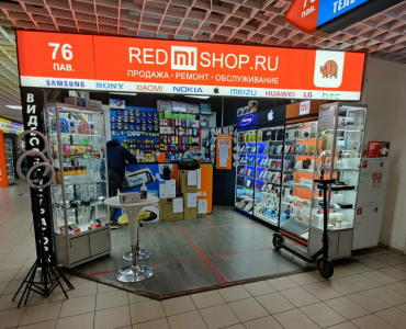 RedmiShop (Волоколамская)