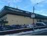 Ремоб (Орехово)
