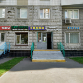 Ремонт аудиотехники и видеотехники