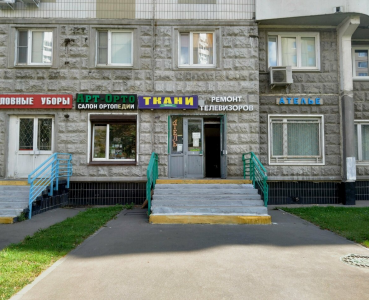 Ремонт аудиотехники и видеотехники (Жулебино)