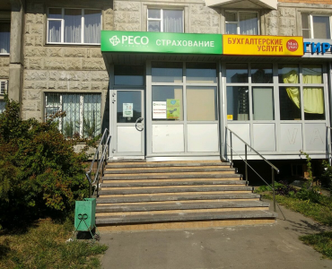 Ремонт холода (Братиславская)