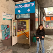 Ремонт самокатов
