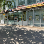 Repair center
