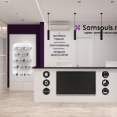 SamSouls