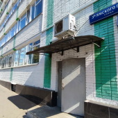 Серв