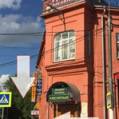 Сервис плюс
