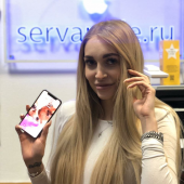 Сервисный центр Apple Servapple