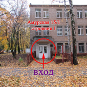 Сервисный центр АСБ-Альянс